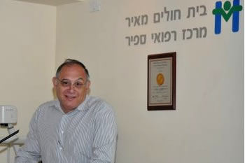 הכנס החצי שנתי 13.5.2011