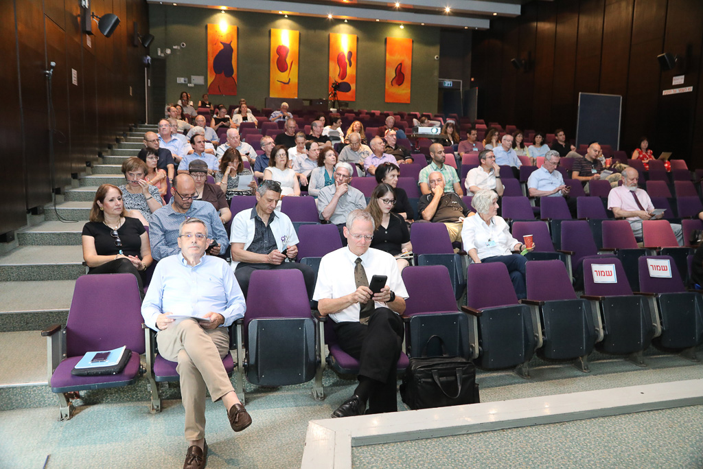 סיקור הכנס החצי שנתי