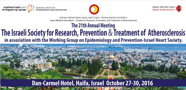 The 21th Annual Meeting | The Israeli Society for Research, Prevention and Treatment of Atherosclerosis