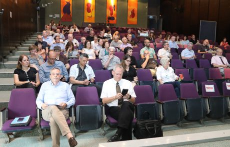 סיקור הכנס החצי שנתי | 12.6.2019 | המרכז הרפואי תל השומר